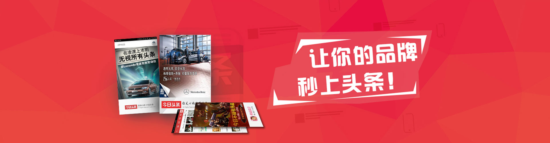五家渠sem专员