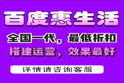 百度推广价格与广告创意的完美结合案例