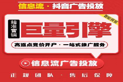 百度SEO推广成功案例：品牌知名度提升