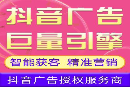 信息流平台案例解析：跨界合作创新模式